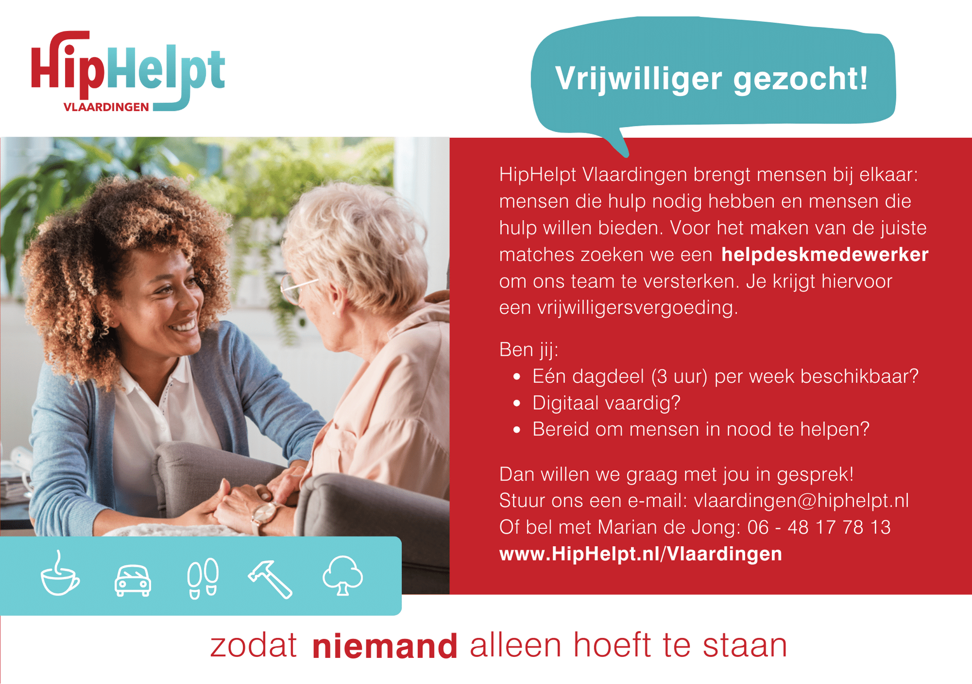 Helpdeskmedewerker bij HipHelpt Vlaardingen